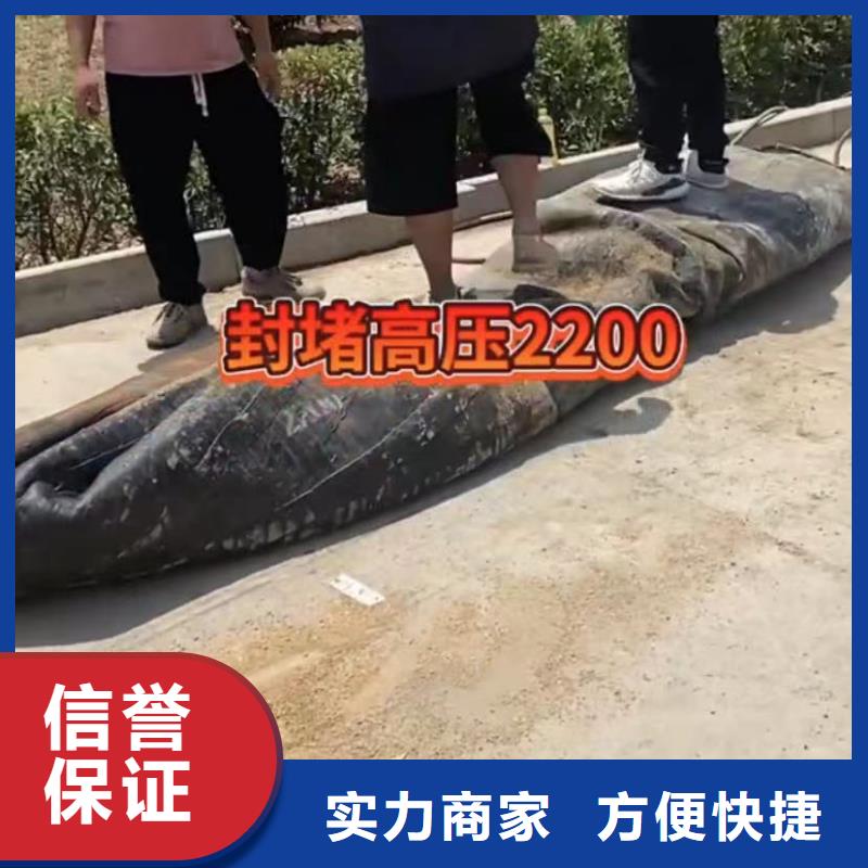 山东水下打捞切割-【水下爆破】价格透明