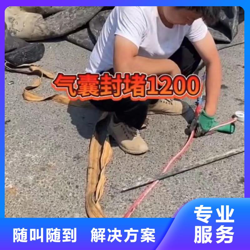 水下清淤视频-水下清淤-江苏省无锡市锡山|滨湖|徐州|南京|扬州|苏州|常州|连云港|镇江(周边)生产商