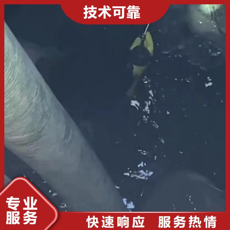 水下清淤视频-水下清淤-江苏省无锡市锡山|滨湖|徐州|南京|扬州|苏州|常州|连云港|镇江(周边)生产商