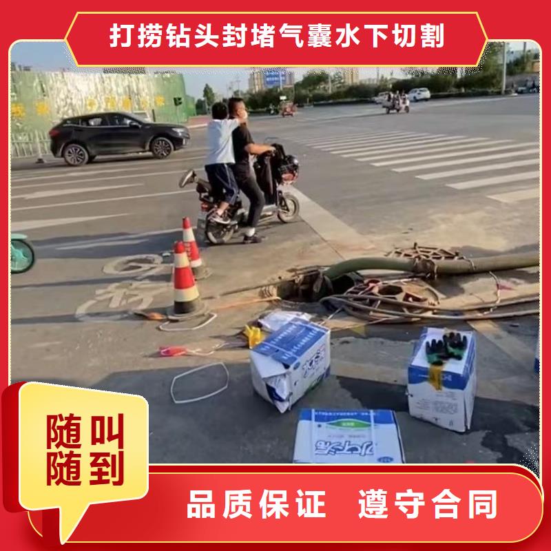山东水下打捞切割围堰下沉施工公司