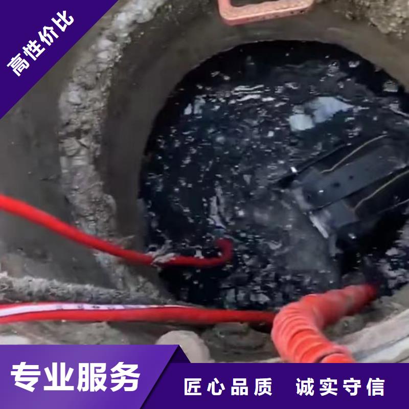 山东水下打捞切割-围堰下沉施工