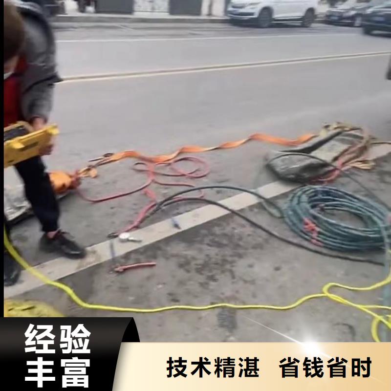 山东水下打捞切割水下安装服务方便快捷
