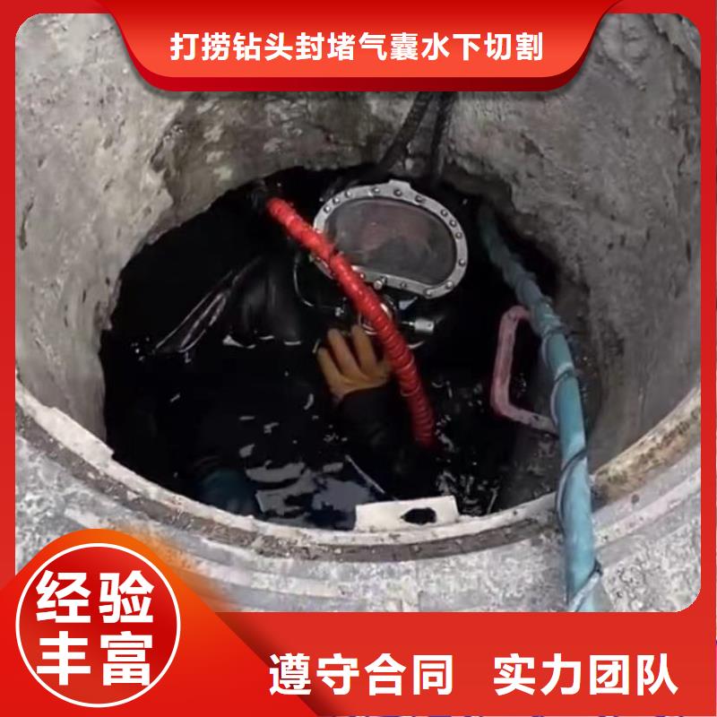 水下清淤视频-水下清淤-江苏省无锡市锡山|滨湖|徐州|南京|扬州|苏州|常州|连云港|镇江(周边)生产商