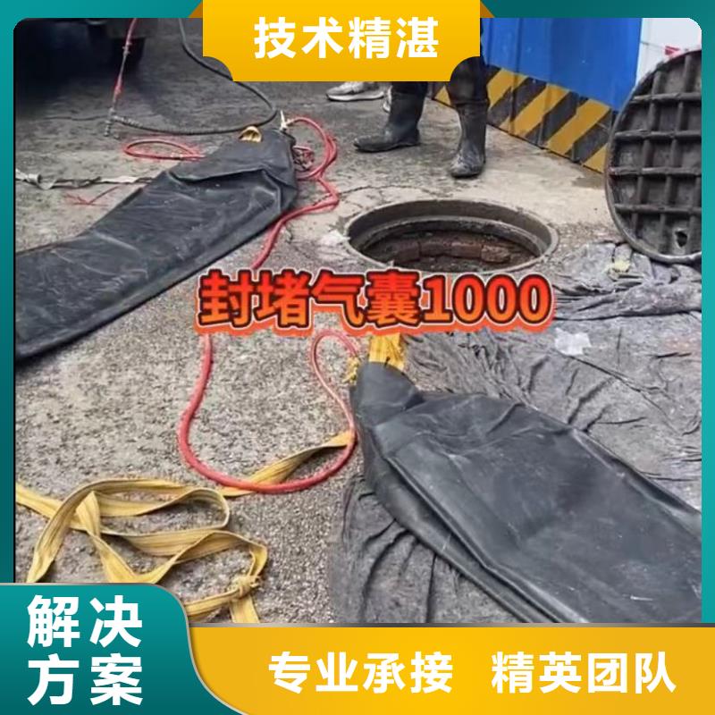 山东水下打捞切割水下安装服务方便快捷