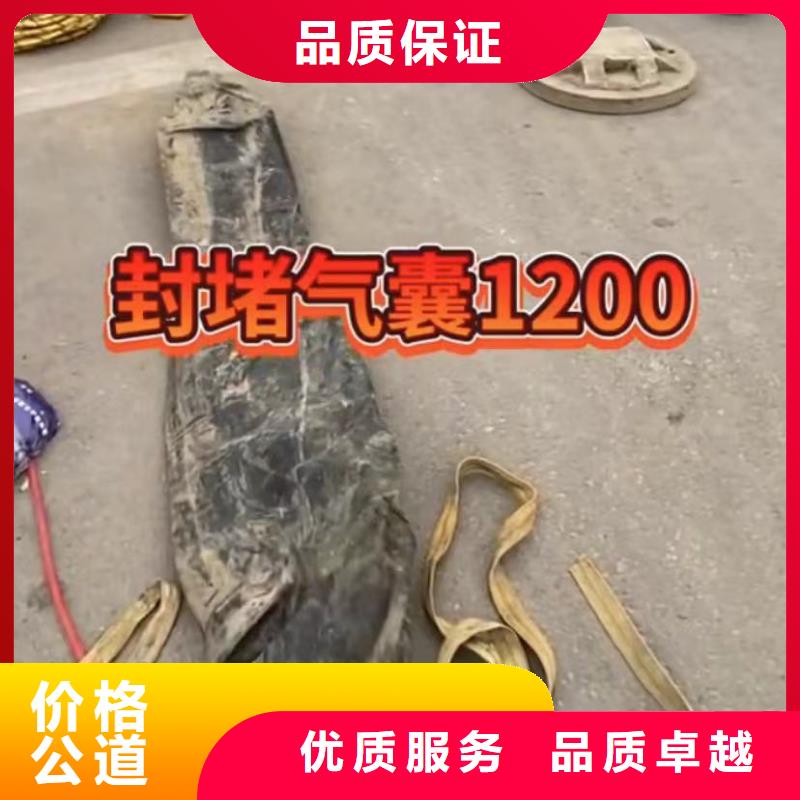 山东水下打捞切割-围堰下沉施工