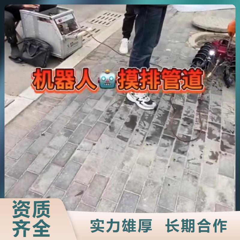山东水下打捞切割围堰下沉施工公司