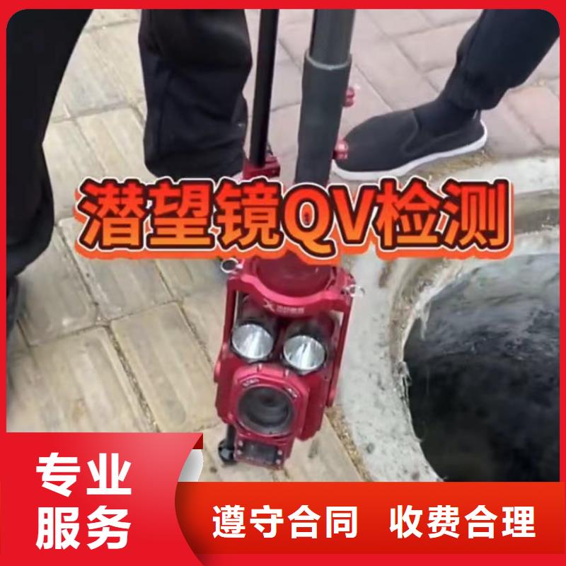 水下清淤视频-泰安市水下清淤-(附近)可服务区域岱岳|泰山|东营|烟台|菏泽|聊城|日照