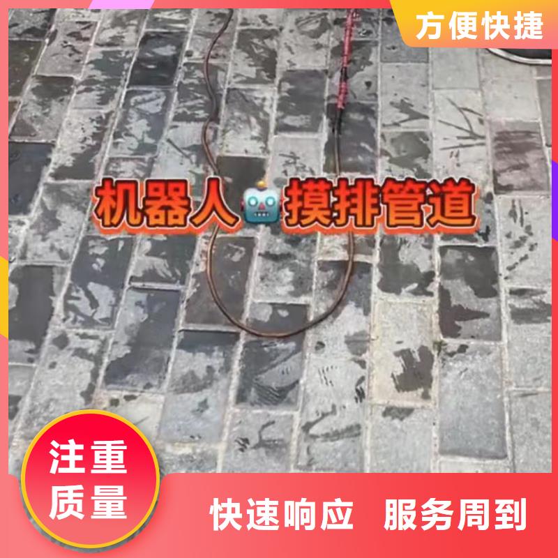 水下清淤视频-水下清淤-打捞钻头封堵气囊水下切割(包头市分公司)服务区域赤峰|乌海|兴安|阿拉善|锡林郭勒