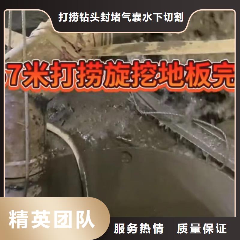 水下清淤视频-泰安市水下清淤-(附近)可服务区域岱岳|泰山|东营|烟台|菏泽|聊城|日照