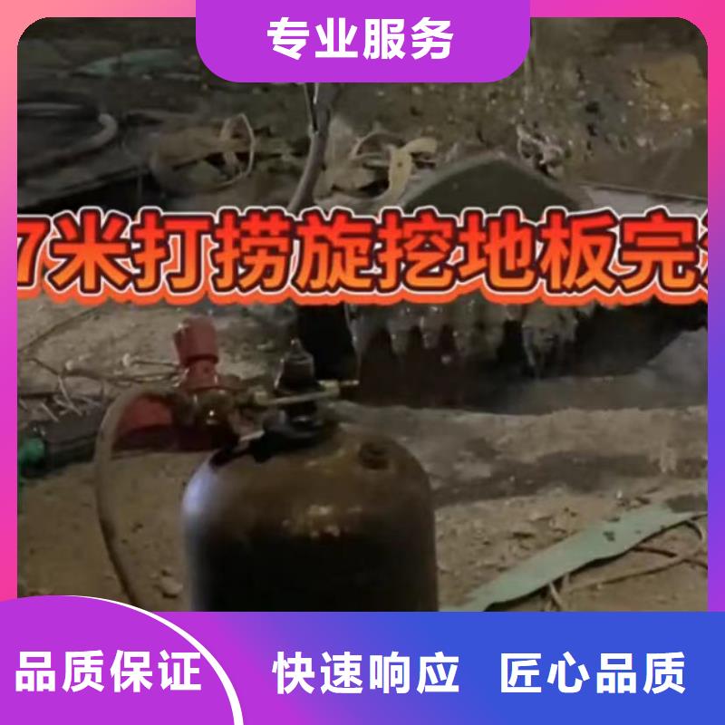 水下清淤视频-水下清淤-打捞钻头封堵气囊水下切割(包头市分公司)服务区域赤峰|乌海|兴安|阿拉善|锡林郭勒