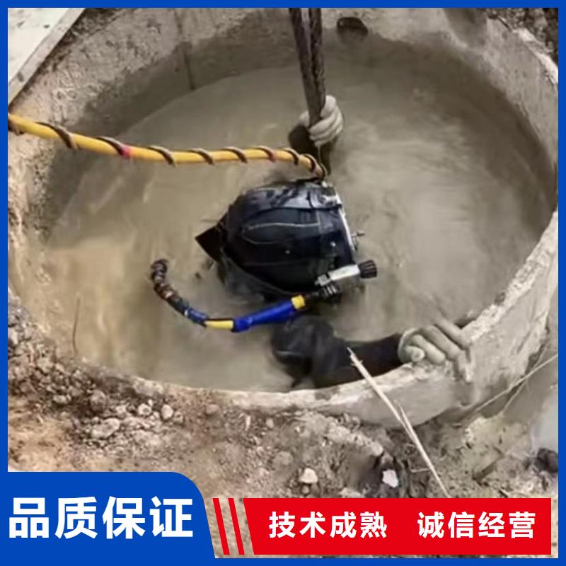 山东水下打捞切割-【水下爆破】价格透明