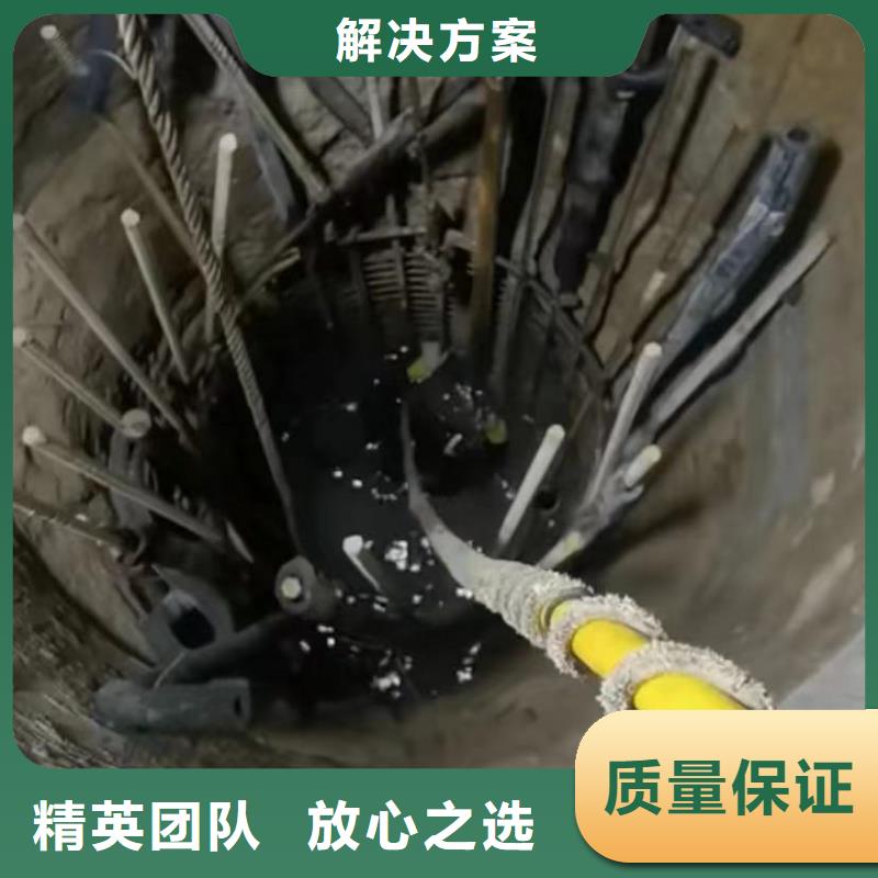 山东水下打捞切割水下管道铺设正规公司