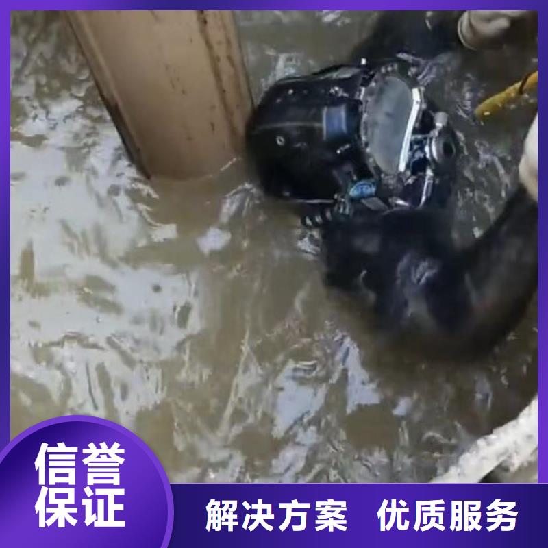 水下清淤视频-泰安市水下清淤-(附近)可服务区域岱岳|泰山|东营|烟台|菏泽|聊城|日照