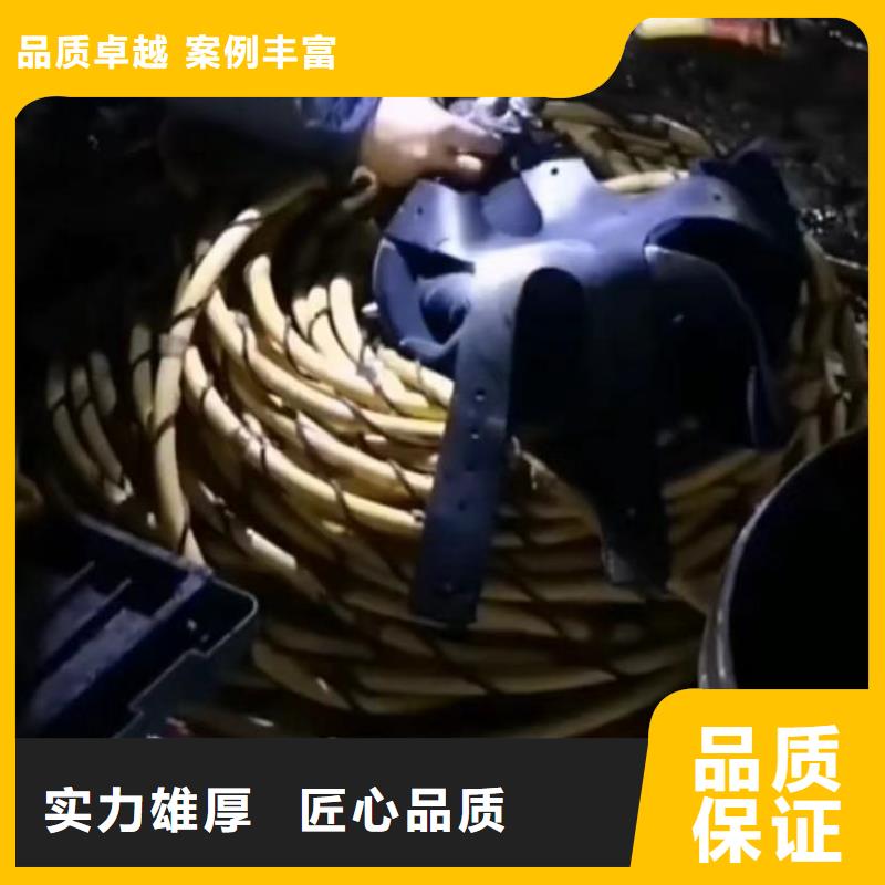 山东水下打捞切割围堰下沉施工公司
