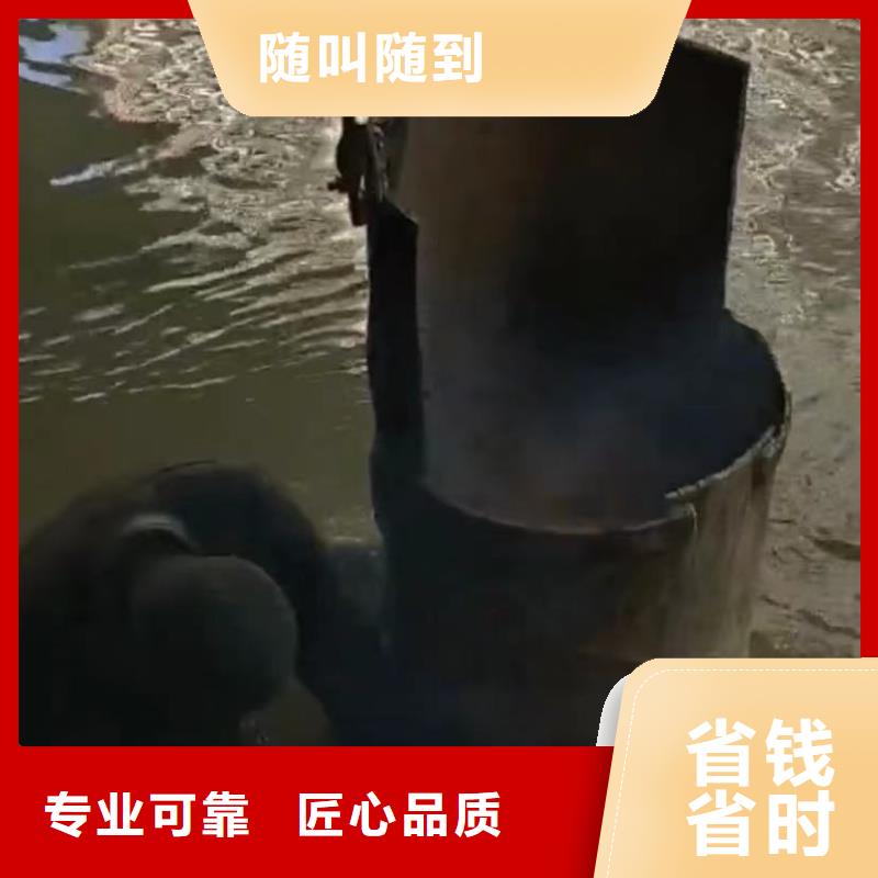 山东水下打捞切割围堰下沉施工公司