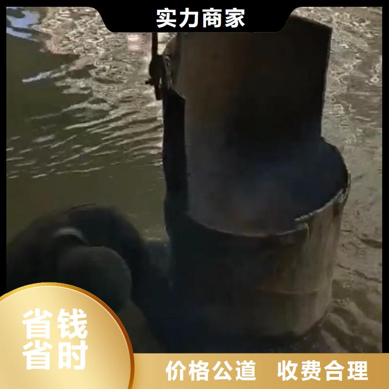 山东水下打捞切割水下安装服务方便快捷