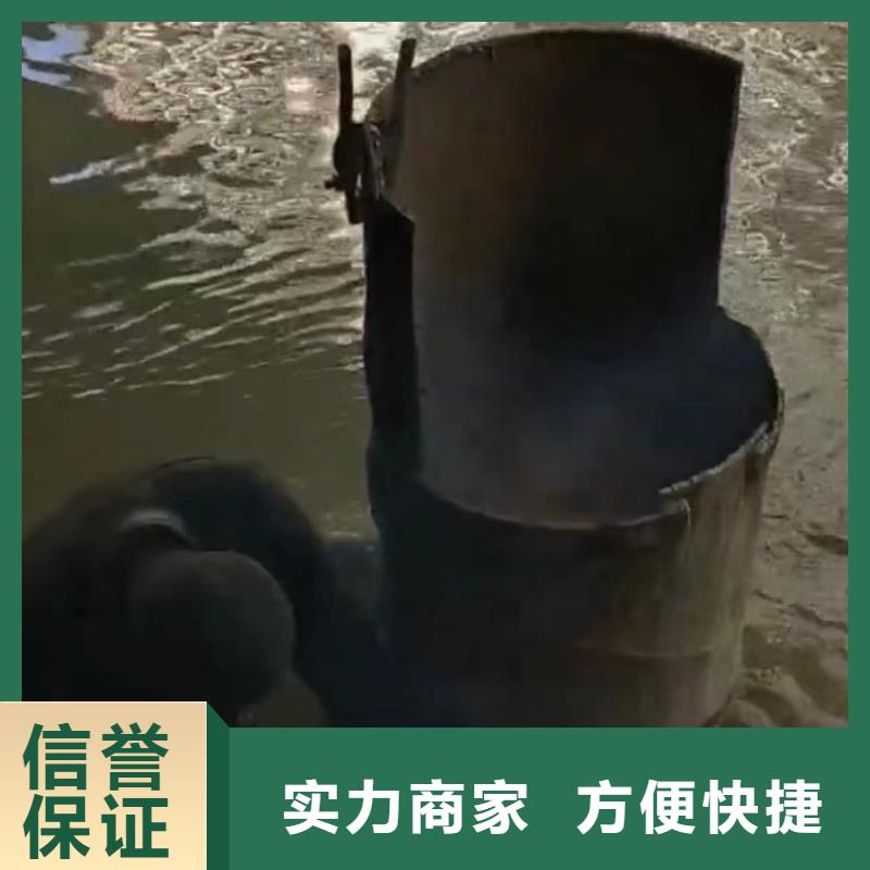 山东水下打捞切割-围堰下沉施工
