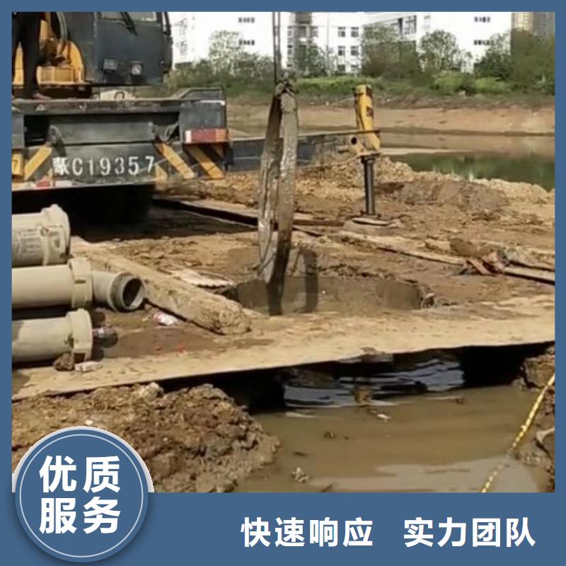山东水下打捞切割围堰下沉施工公司