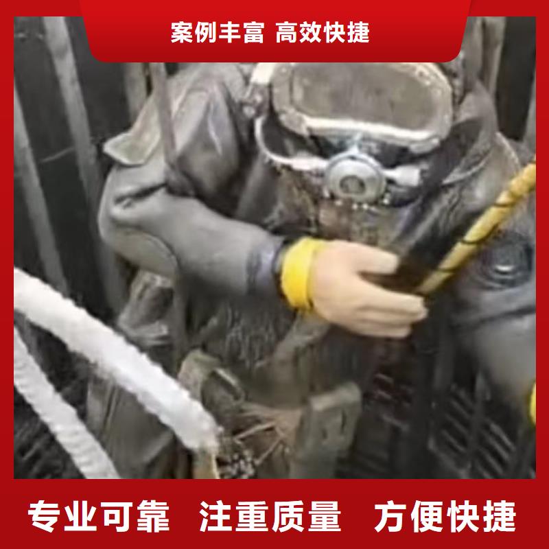 山东水下打捞切割围堰下沉施工公司