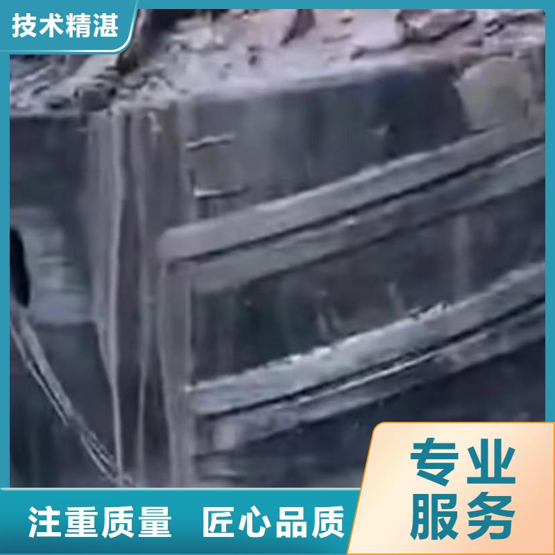 山东水下打捞切割围堰下沉施工公司