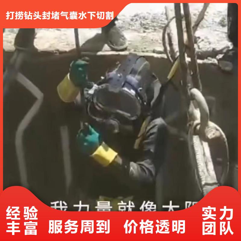 水下清淤视频-水下清淤-江苏省无锡市锡山|滨湖|徐州|南京|扬州|苏州|常州|连云港|镇江(周边)生产商