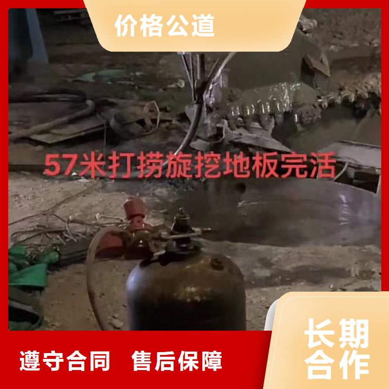 水下维修水下安装品质保证