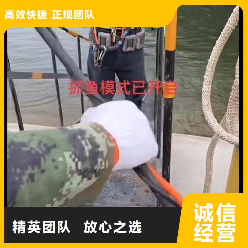 【水下维修,水下桥墩拆除实力雄厚】