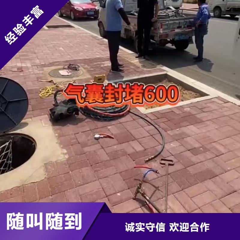 水下清淤视频-岳阳市水下清淤-(同城)可服务区域君山|云溪|长沙|湘潭|怀化|娄底|邵阳|常德
