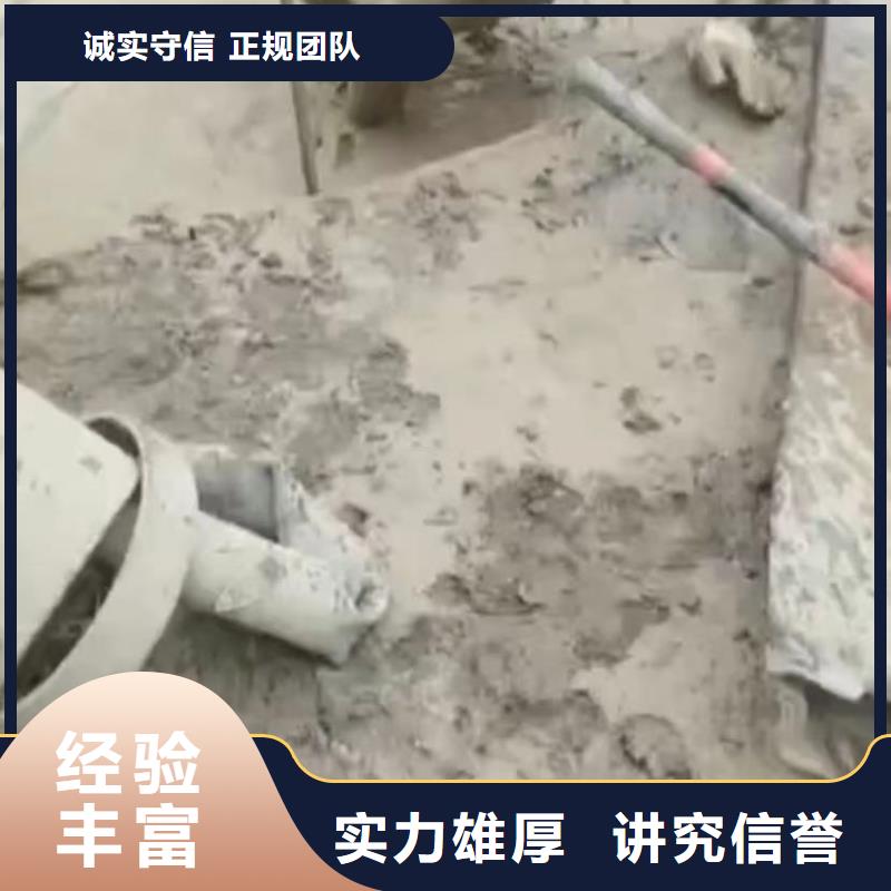 水下清淤视频-岳阳市水下清淤-(同城)可服务区域君山|云溪|长沙|湘潭|怀化|娄底|邵阳|常德