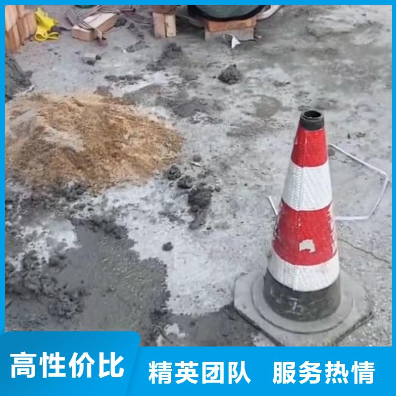 水下维修水下管道拆墙专业公司