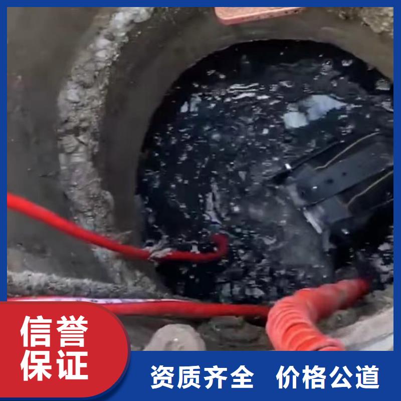 水下维修水下安装品质保证
