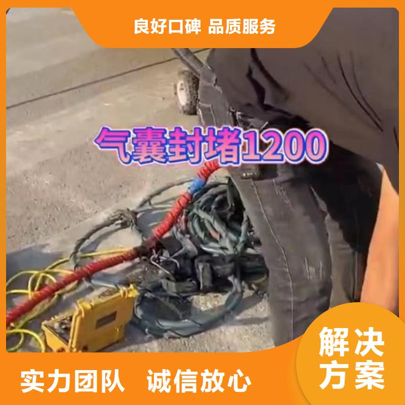 水下清淤视频-岳阳市水下清淤-(同城)可服务区域君山|云溪|长沙|湘潭|怀化|娄底|邵阳|常德