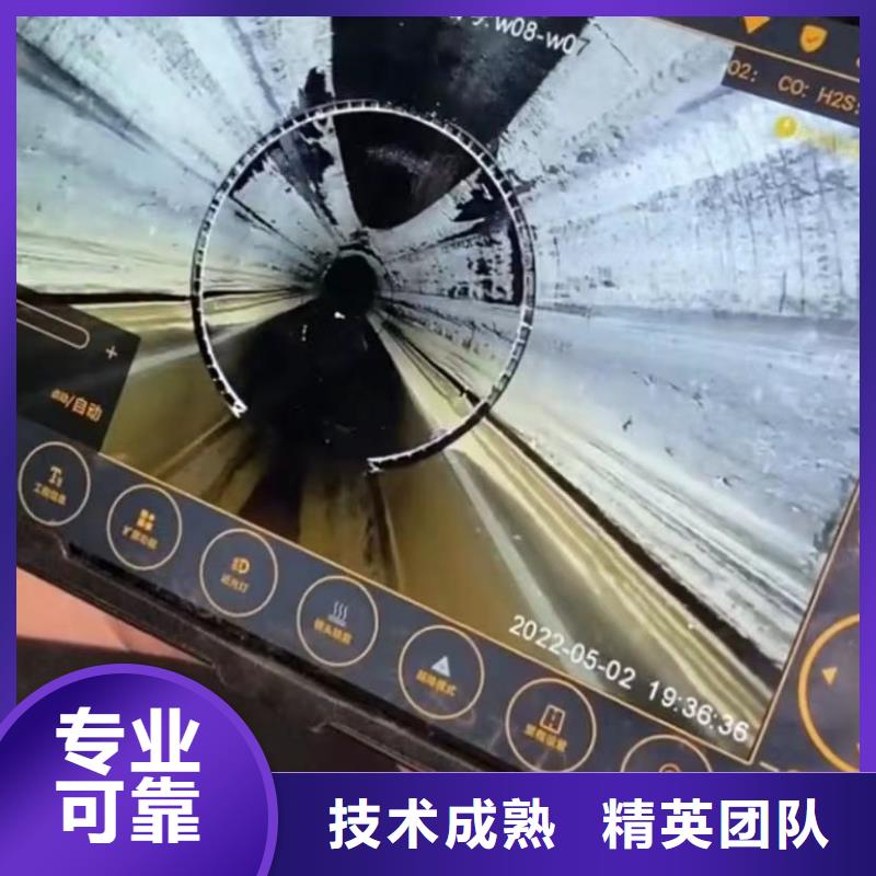 【水下维修,水下桥墩拆除实力雄厚】