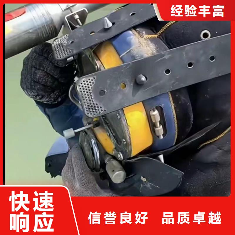 水下维修水下管道砌墙品质保证