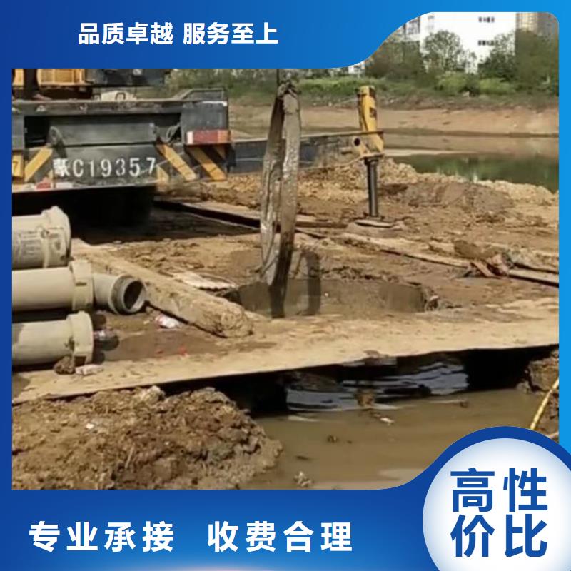 水下维修-水下拆除开孔价格美丽