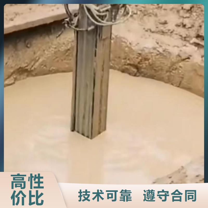水下维修水下管道拆墙专业公司