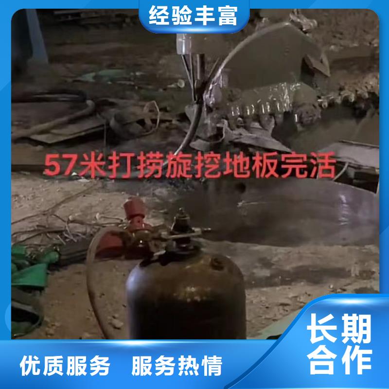 水下清淤视频-水下清淤|防城港市|港口|防城|贺州|玉林|贵港|北海|柳州|崇左|河池
