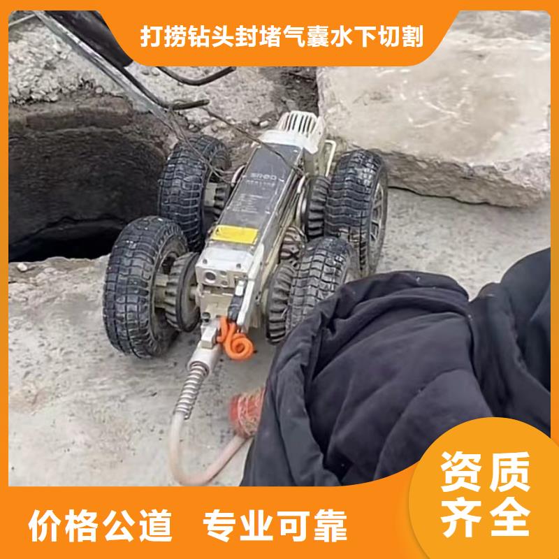 水下清淤视频-水下清淤|河南省新乡市|延津|长垣|商丘|濮阳|焦作|许昌