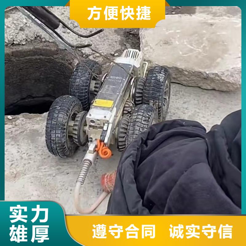 水下清淤视频-水下清淤|河南省新乡市|延津|长垣|商丘|濮阳|焦作|许昌