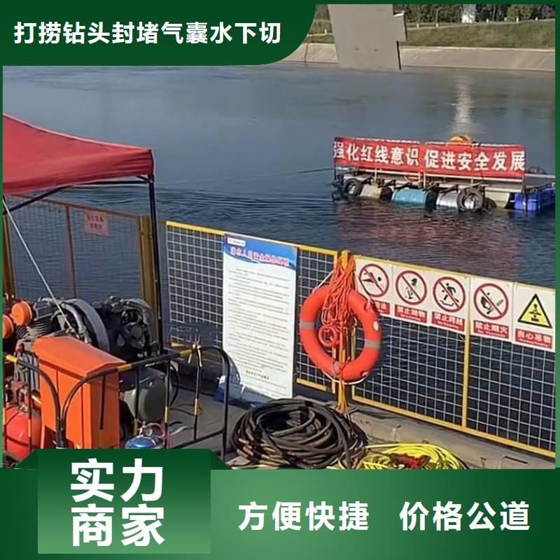 水下清淤视频-水下清淤|河南省新乡市|延津|长垣|商丘|濮阳|焦作|许昌