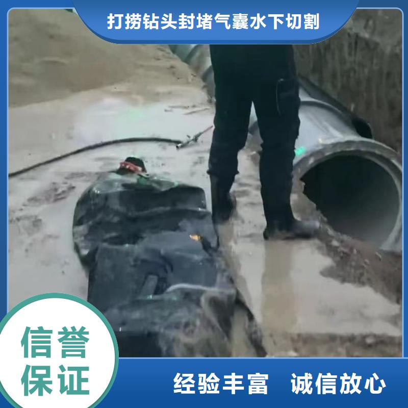 水下清淤视频-水下清淤|防城港市|港口|防城|贺州|玉林|贵港|北海|柳州|崇左|河池