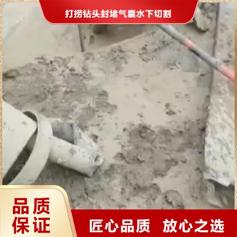 水下清淤视频-水下清淤|河南省新乡市|延津|长垣|商丘|濮阳|焦作|许昌