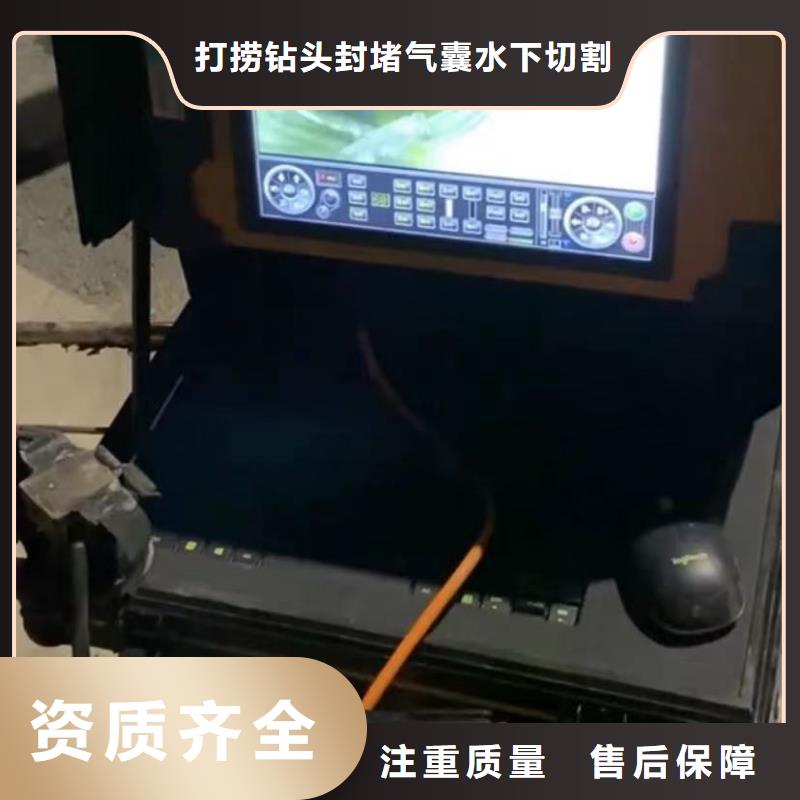 水下清淤视频-水下清淤|防城港市|港口|防城|贺州|玉林|贵港|北海|柳州|崇左|河池