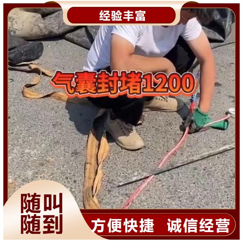 水下清淤视频-水下清淤|防城港市|港口|防城|贺州|玉林|贵港|北海|柳州|崇左|河池