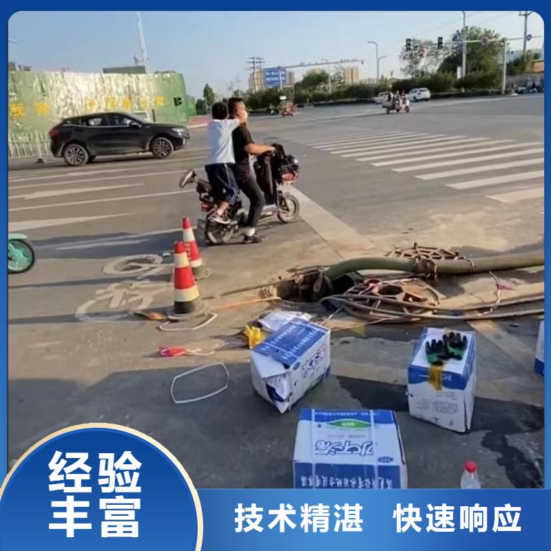 水下清淤视频-水下清淤|河南省新乡市|延津|长垣|商丘|濮阳|焦作|许昌