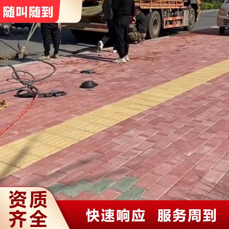 水下清淤视频-水下清淤|河南省新乡市|延津|长垣|商丘|濮阳|焦作|许昌