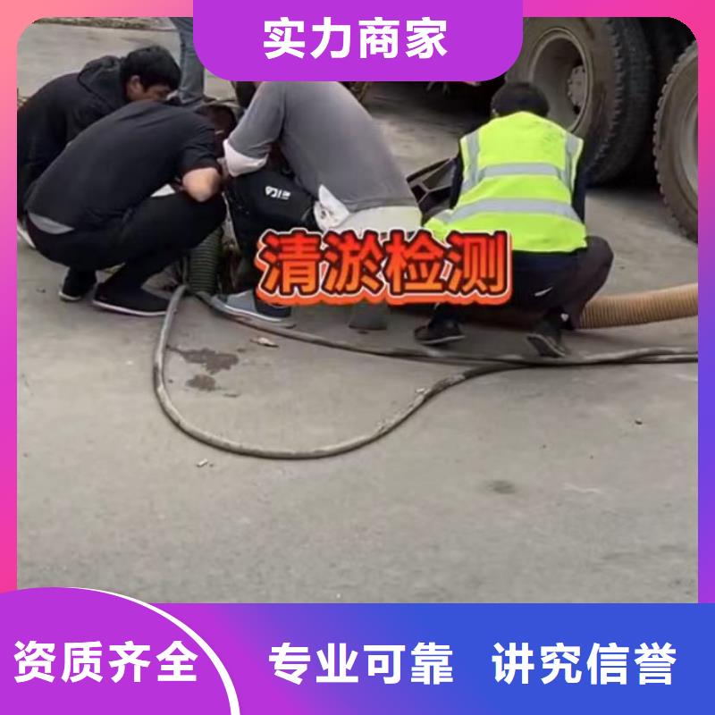 水下清淤视频-水下清淤|河南省新乡市|延津|长垣|商丘|濮阳|焦作|许昌