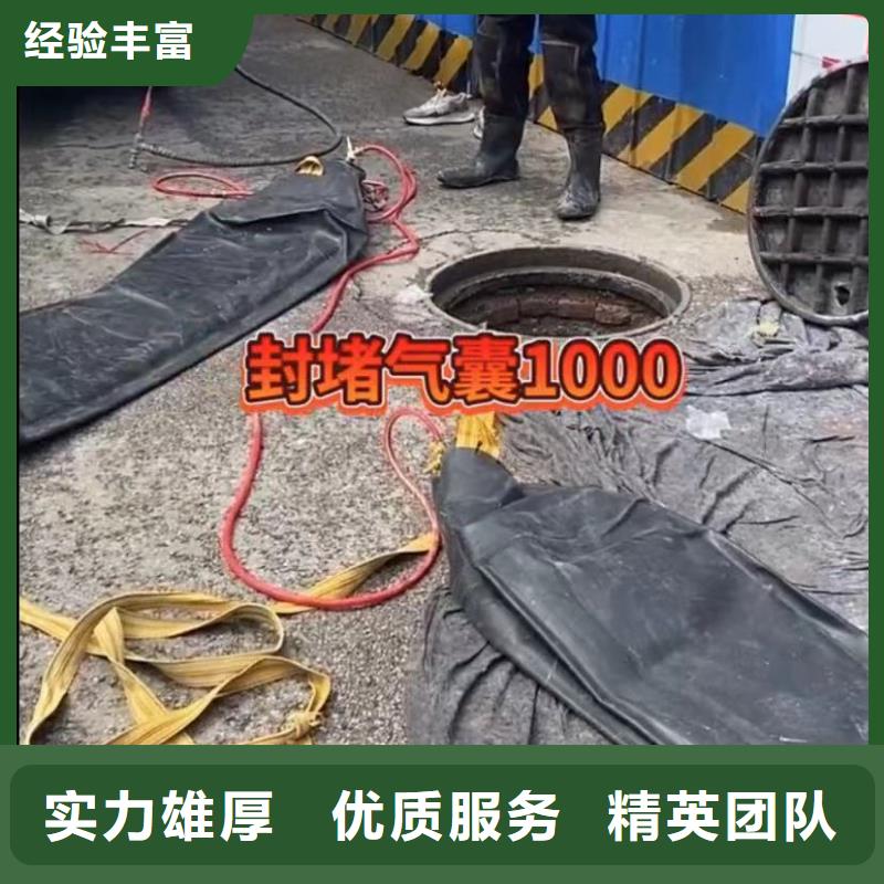 水下清淤视频-水下清淤|防城港市|港口|防城|贺州|玉林|贵港|北海|柳州|崇左|河池