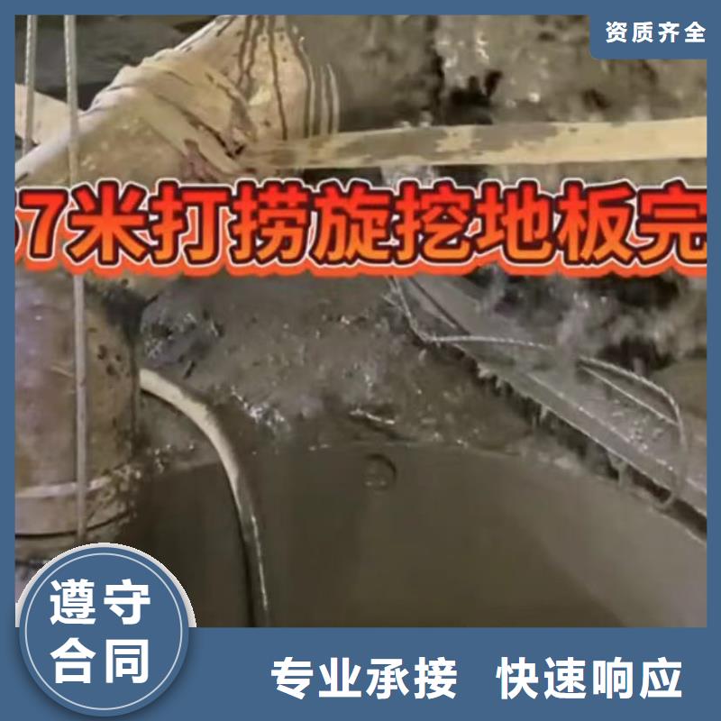 水下清淤视频-水下清淤|河南省新乡市|延津|长垣|商丘|濮阳|焦作|许昌