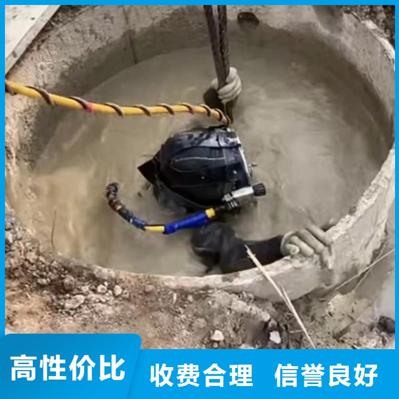 水下清淤视频-水下清淤|河南省新乡市|延津|长垣|商丘|濮阳|焦作|许昌